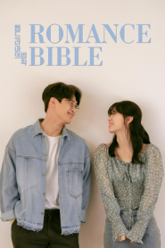 Romance Bible (2020) – Eps