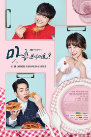 Wanna Taste (2019) – Eps