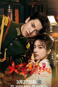 Blazing Elegance (2025) เพลิงรักล่มเมือง – Eps