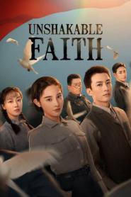 Unshakable Faith (2023)
