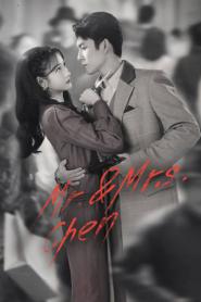 Mr. & Mrs. Chen (2023) – Eps