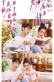 Love The Way You Are (2022) รักนะครับพี่สาวคนสวย