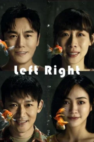 Left Right (2022) ลูกรัก