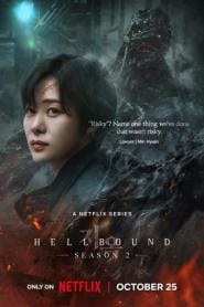Hellbound Season 2 (2024) ทันฑ์นรก ซีซั่น 2 – Eps