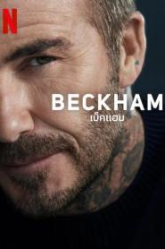 Beckham (2023)