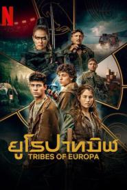 Tribes of Europa (2021) ยูโรปาทมิฬ