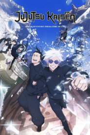 Jujutsu Kaisen Hidden Inventory Premature Death The Movie (2025) มหาเวทย์ผนึกมาร เดอะมูฟวี พรสวรรค์เร้น อกาลมรณะ