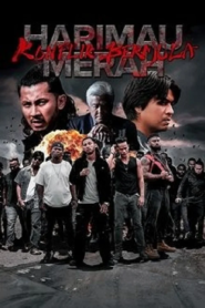 Bleeding Tiger Conflict Begins (2025) หลั่งเลือดพยัคฆ์ ปฏิบัติการอำพราง