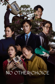 No Other Choice (2025) งานนี้..ฆ่าเอา