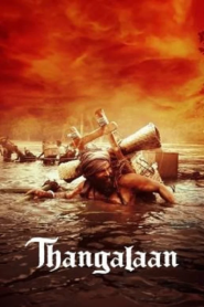 Thangalaan (2024) แผ่นดินทอง