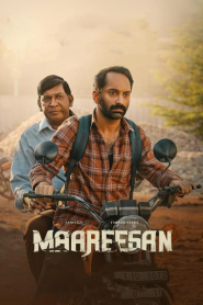 Maareesan (2025) การเดินทางไม่รู้ลืม