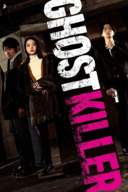 Ghost Killer (2024)
