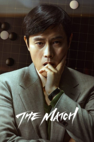 The Match (2025)