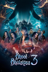 Bhool Bhulaiyaa 3 (2024) คฤหาสน์วิปลาส 3