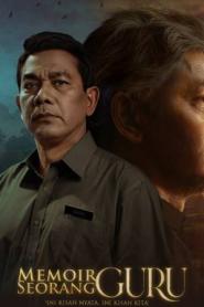 Memoir Seorang Guru บันทึกของคุณครู (2024)
