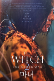 The Witch Part 2 The Other One (2022) แม่มดมือสังหาร 2