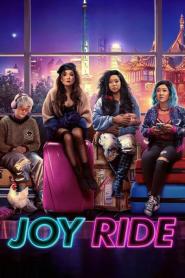 Joy Ride (2023) แก๊งตัวเจ๊ เฟียสกีข้ามโลก