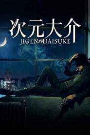 Jigen Daisuke (2023)