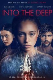 Into the Deep (2022) สามซั่มหวีด