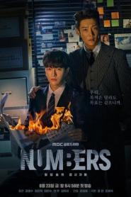 Numbers (2023) – Eps