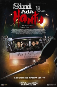 Ada Hantu (2021)