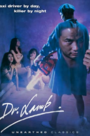 Dr.Lamb (1992) ฝนตก ฟ้าร้อง คนหอน…เฉือนไม่จำกัด