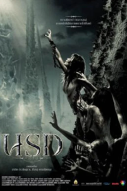 Hell (2005) นรก