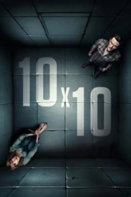 10×10 (2018)