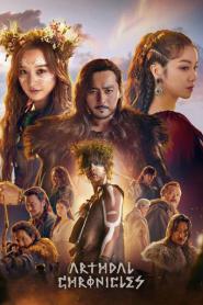 Arthdal Chronicles (2019) อาธดัล สงครามสยบบัลลังก์ – Eps