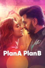 Plan A Plan B (2022) แผนหนึ่ง แผนสอง