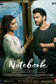 Notebook (2019) บันทึก สื่อรักต่างเวลา