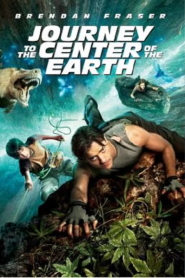 Journey to the Center of the Earth (2008) ดิ่งทะลุสะดือโลก