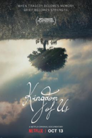 Kingdom of Us (2017)