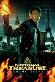 National Treasure Book of Secrets (2007) ปฏิบัติการณ์เดือด ล่าบันทึกลับสุดขอบโลก