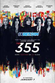 The 355 (2022)