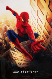 Spider Man ไอ้แมงมุม สไปเดอร์แมน