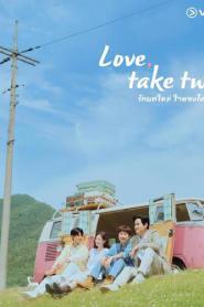 Love Take Two (2025) รักบทใหม่ ใจพองโต – Eps