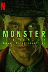 MONSTER: The Ed Gein Story (2025) ปีศาจ: เรื่องราวของเอ็ด กีน