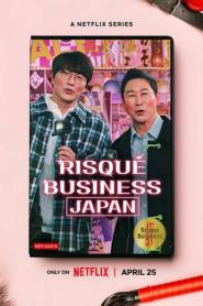 Risque Business Japan (2023) ธุรกิจติดเรท ญี่ปุ่น