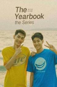 The Yearbook (2023) หนังสือรุ่น – Eps