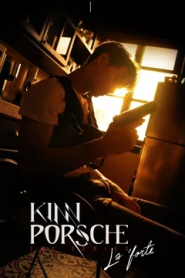 KinnPorsche (2022) คินน์พอร์ช