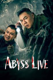 Abyss Live (2025) ยิ้มหลอนซ่อนเงื่อน – Eps
