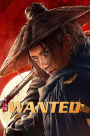 WANTED (2025) ประกาศจับเจียงหู