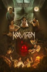Kampon (2023)