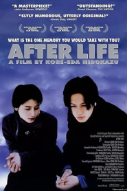 After Life (1998) โลกสมมติหลังความตาย