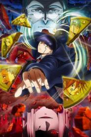 Mashle Magic and Muscles 2nd Season ศึกโลกเวทมนตร์คนพลังกล้าม ภาค 2 – Eps