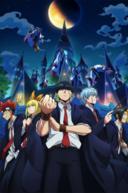 Mashle Magic and Muscles ศึกโลกเวทมนตร์คนพลังกล้าม – Eps