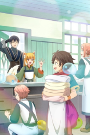 Kamitachi ni Hirowareta Otoko 2 ชายผู้ถูกเลือกโดยพระเจ้า ภาค 2 – Eps