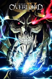 Overlord 4 จอมมารพิชิตโลก ภาค 4 – Eps