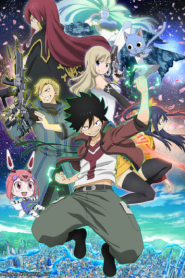 Edens Zero – Eps